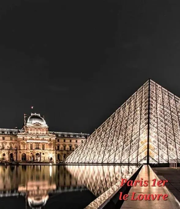 1 Chambre Arena - La Chapelle Paris 0*,