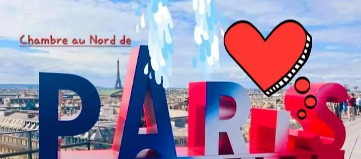 1 Chambre Arena - La Chapelle Paris