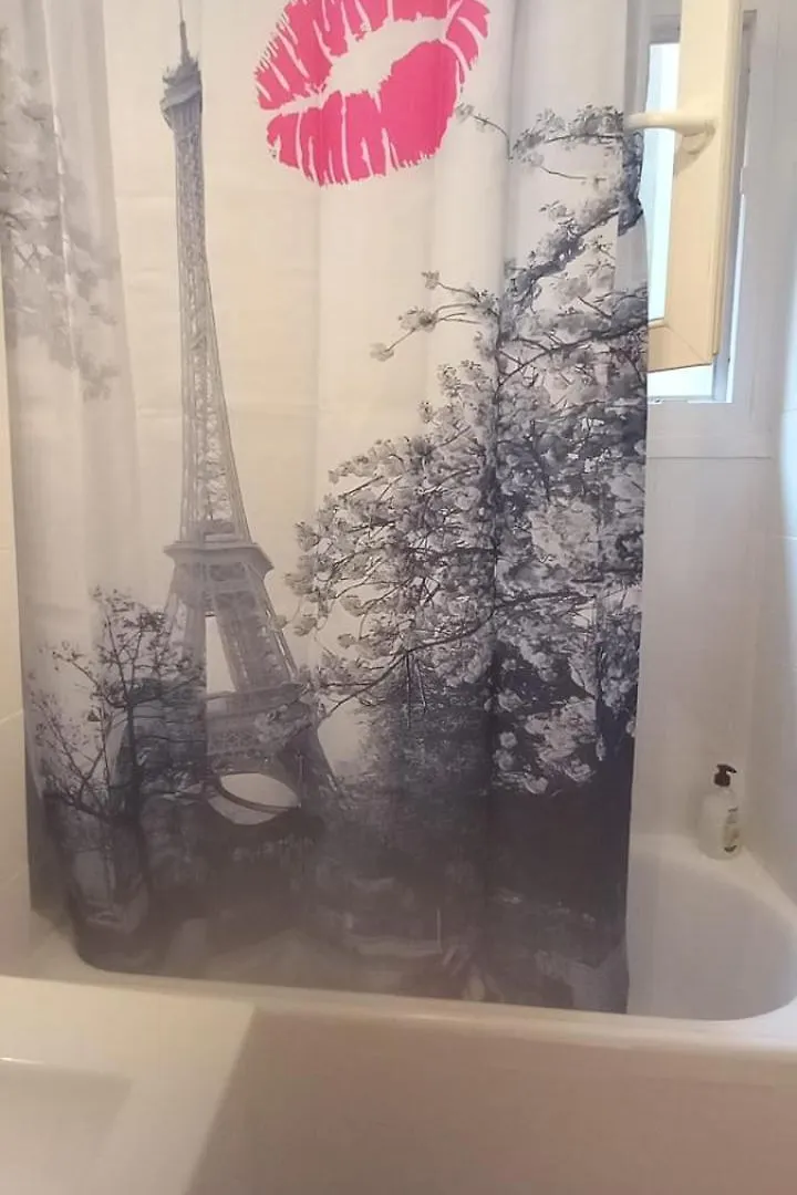 Privatunterkunft 1 Chambre Arena - La Chapelle Paris